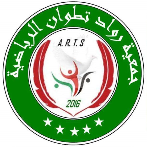Logo-asociacion-Bilal.jpg